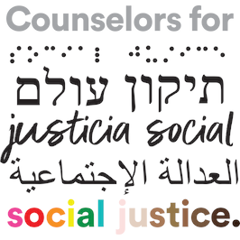 Counselors for Social Justice - Gold, Green, Red, Royal Blue Graduation cord, Honor Cord